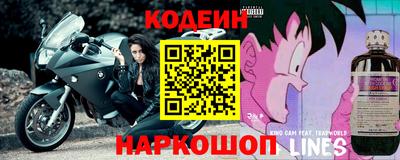 амф Ярцево