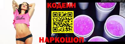 амф Ярцево