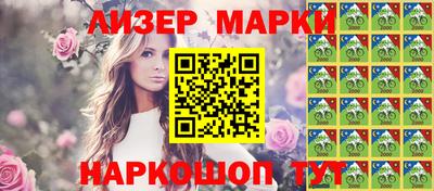 гашиш Янаул