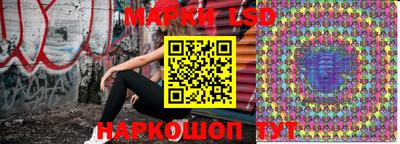 гашиш Янаул