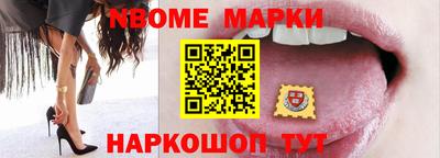 амф Ярцево