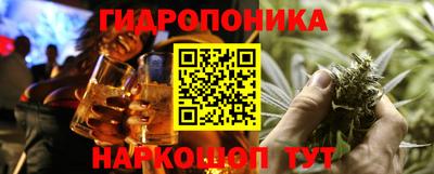амф Ярцево