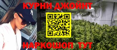 амф Ярцево