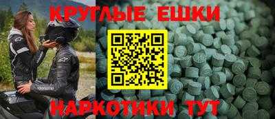 Альфа ПВП Шебекино