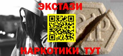 амф Ярцево