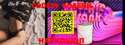 амф Ярцево