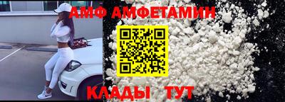 гашиш Янаул