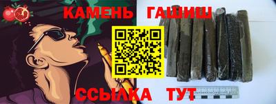 амф Ярцево