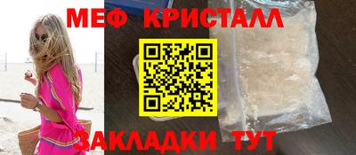 гашишное масло Ярославль