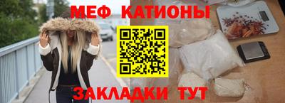 гашишное масло Ярославль